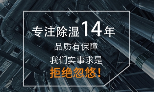 劃重點(diǎn)！安裝新風(fēng)系統(tǒng)前你需要了解哪些知識(shí)點(diǎn)