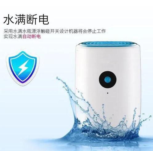 溫室大棚除濕機(jī)，嚴(yán)控濕度防治病蟲(chóng)害