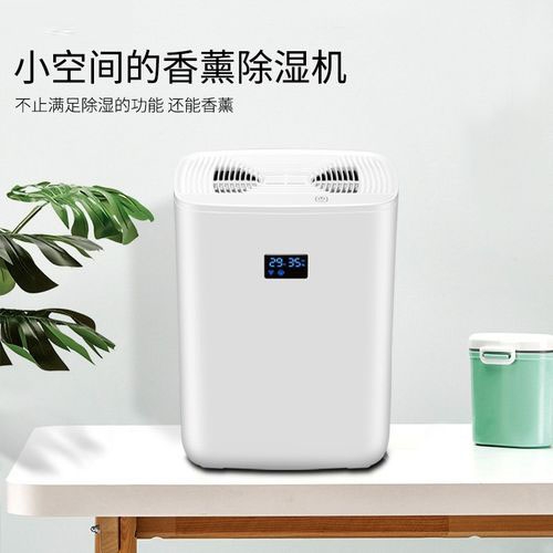 今年的“華西秋雨”脾氣有點(diǎn)躁 家里注意防潮 尤其四川！