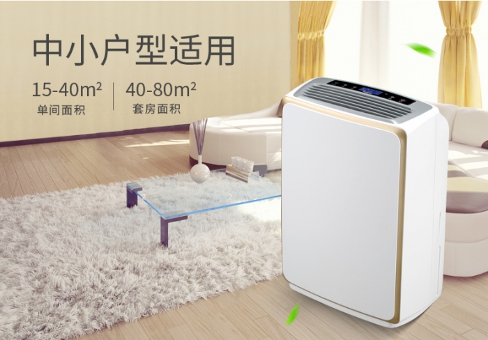 墻布這樣保養(yǎng)，梅雨季不再害怕！
