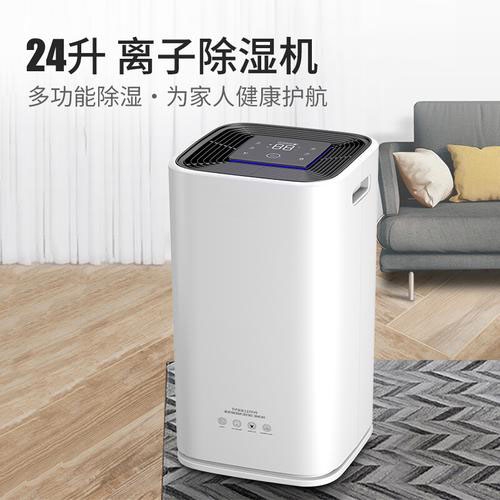 應(yīng)該從哪些方面去了解工業(yè)除濕機、家用除濕機等轉(zhuǎn)輪除濕機設(shè)備？