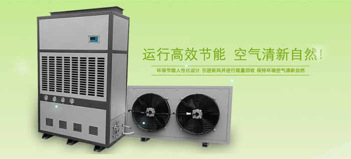 加濕器：超聲波、蒸發(fā)和電熱
