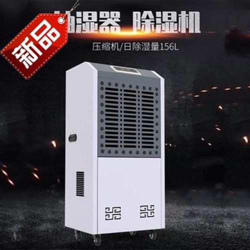 南方濕冷魔法攻擊，能用空調(diào)除濕嗎？