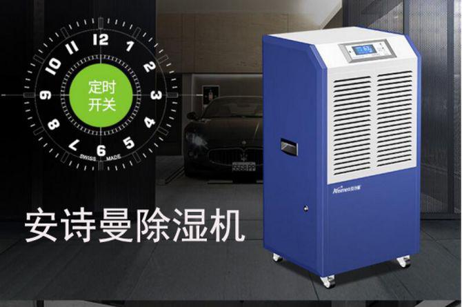 史上最強(qiáng)！回南天、梅雨季節(jié)茶葉的防潮攻略！