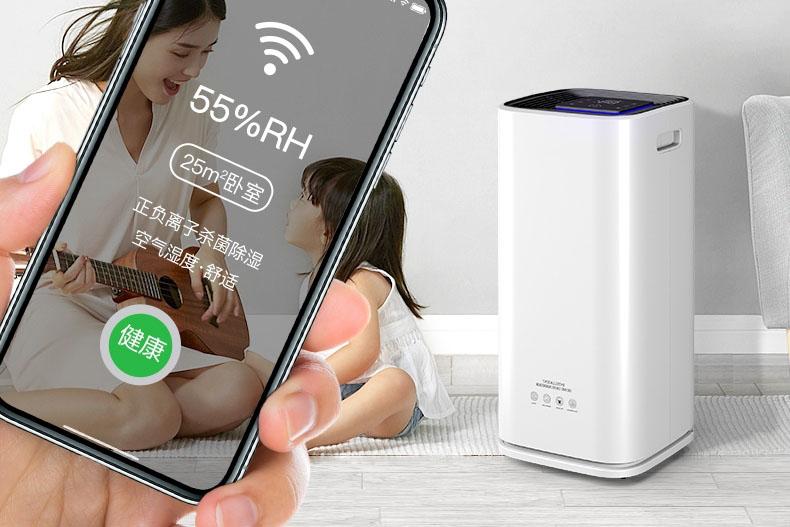 南風(fēng)天是什么意思，南風(fēng)天如何防潮怎么辦？