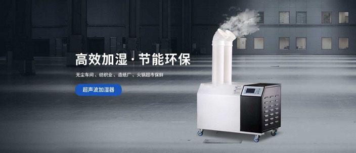 及早備好除濕機(jī)，不懼潮濕天來襲